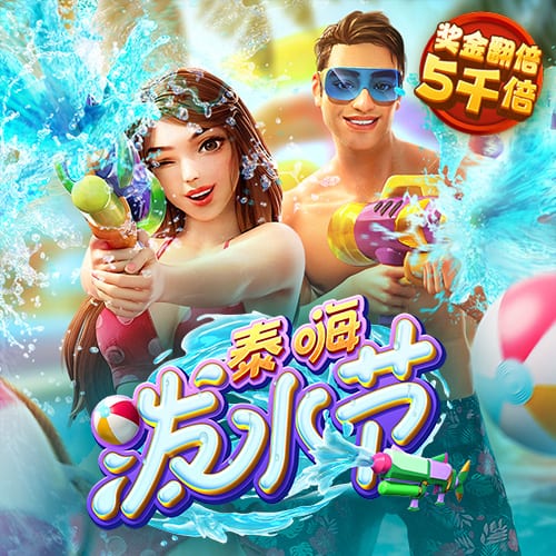 江南电竞网页版登录