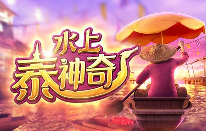 赛酷体育下载官网