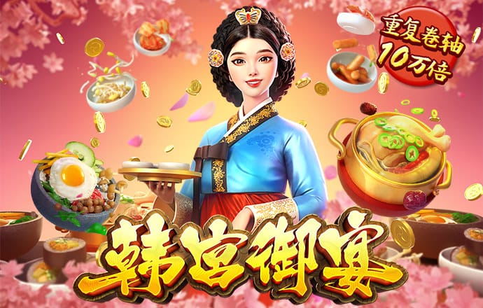 BBIN体育APP官网下载网址ios