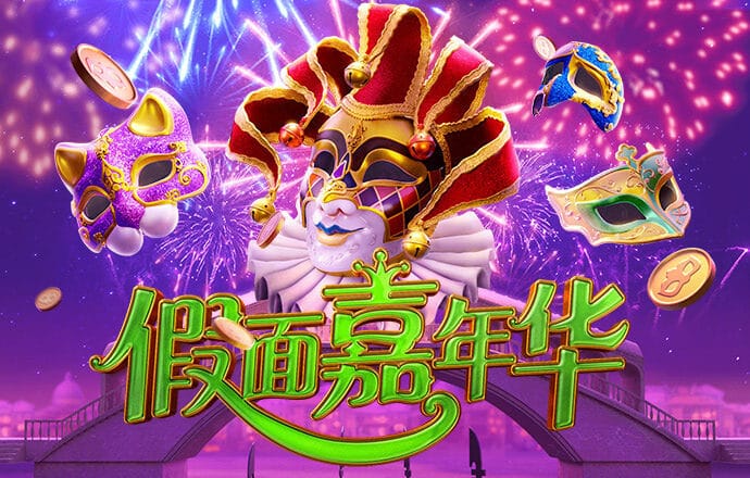 澳门今晚精准一马