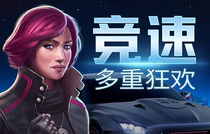 6566体育下载ios