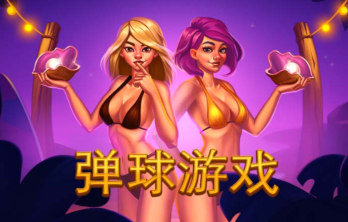 铅笔涂鸦创意动画6