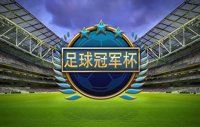 澳门免费资料金牛版大全下载